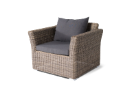 Кресло плетеное «Капучино» с подушками