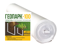 Геотекстиль иглопробивной полиэфирный Геопарк-100